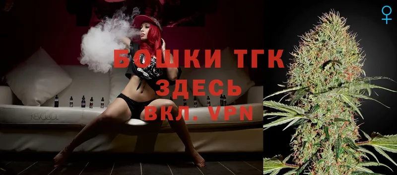 Каннабис White Widow  Алексеевка 